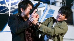 Épisode 1