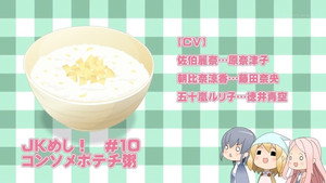 Consommé Potatoe Kayu
