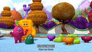 Monsters At Play