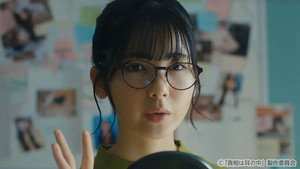 Épisode 9