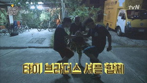 Épisode 5