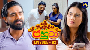Épisode 92