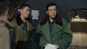 Épisode 24