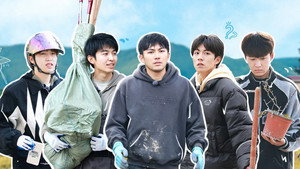 Épisode 18