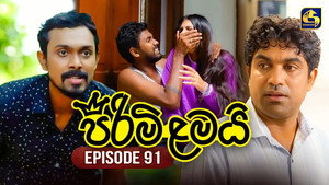 Épisode 91