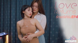 Épisode 4