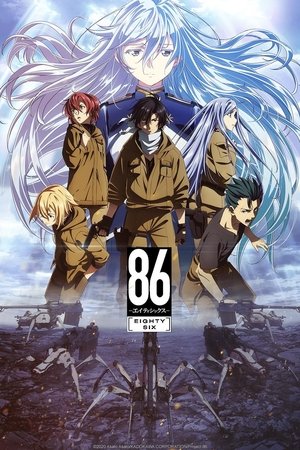 Saison 1