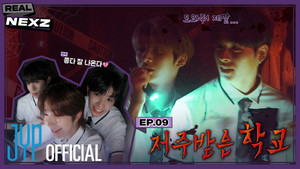 Épisode 9