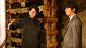 Épisode 7