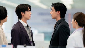 Épisode 7