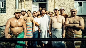 Épisode 1