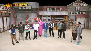 Épisode 309