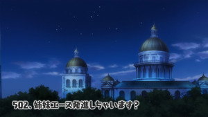 Épisode 12