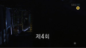 Épisode 4