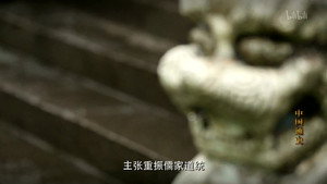 Épisode 61