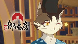 Épisode 3