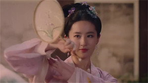 Épisode 16