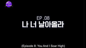 Épisode 10