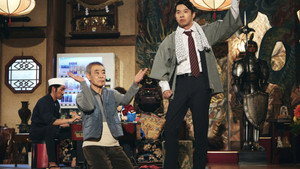 Épisode 6
