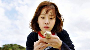 Épisode 1