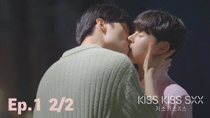 Épisode 2