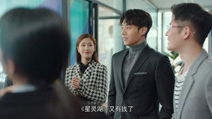 Épisode 18