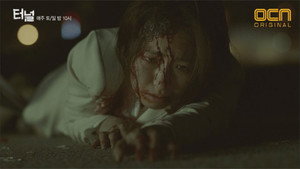 Épisode 9