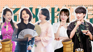 Épisode 5