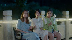 Épisode 8