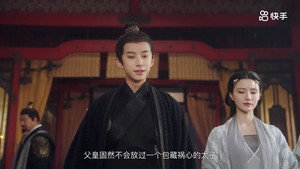 Épisode 29