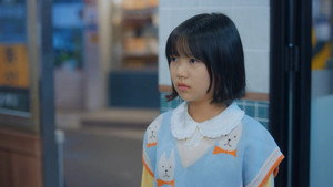 Épisode 17