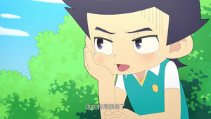 Épisode 45