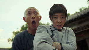 Épisode 14