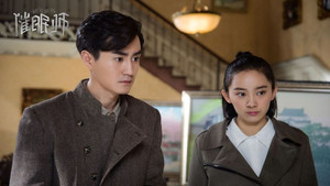 Épisode 1