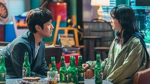 Épisode 14