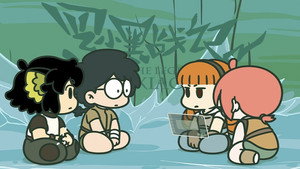 Épisode 37