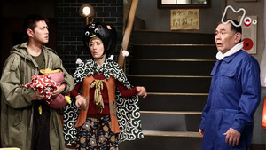 Épisode 51