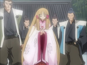 "Fujihime"
