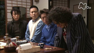 Épisode 43