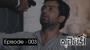 Episode 3