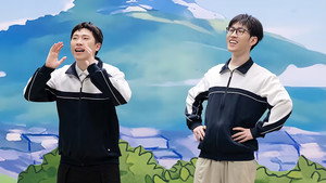 Épisode 8