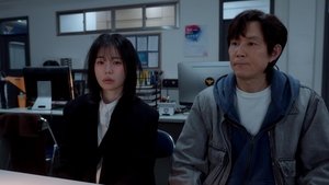 Épisode 1