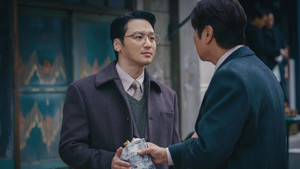 Épisode 2