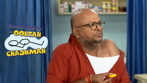 Épisode 3809