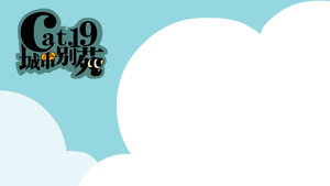 Épisode 19