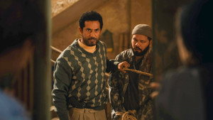 Épisode 7