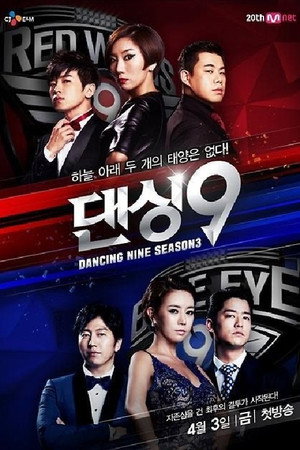 Season 3