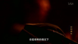 Épisode 27