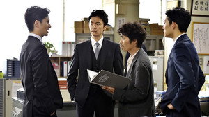 Épisode 4