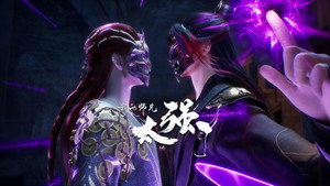 Épisode 6